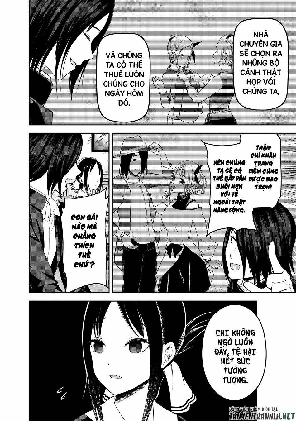 Đối Phương Phải Tỏ Tình Trước Chapter 177 - Trang 2