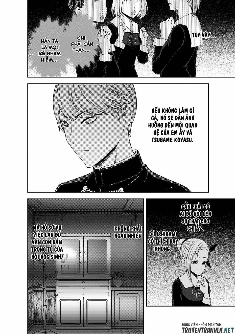 Đối Phương Phải Tỏ Tình Trước Chapter 178 - Trang 2