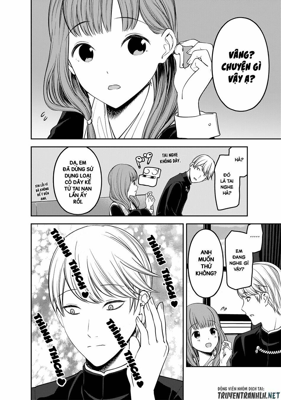 Đối Phương Phải Tỏ Tình Trước Chapter 178 - Trang 2