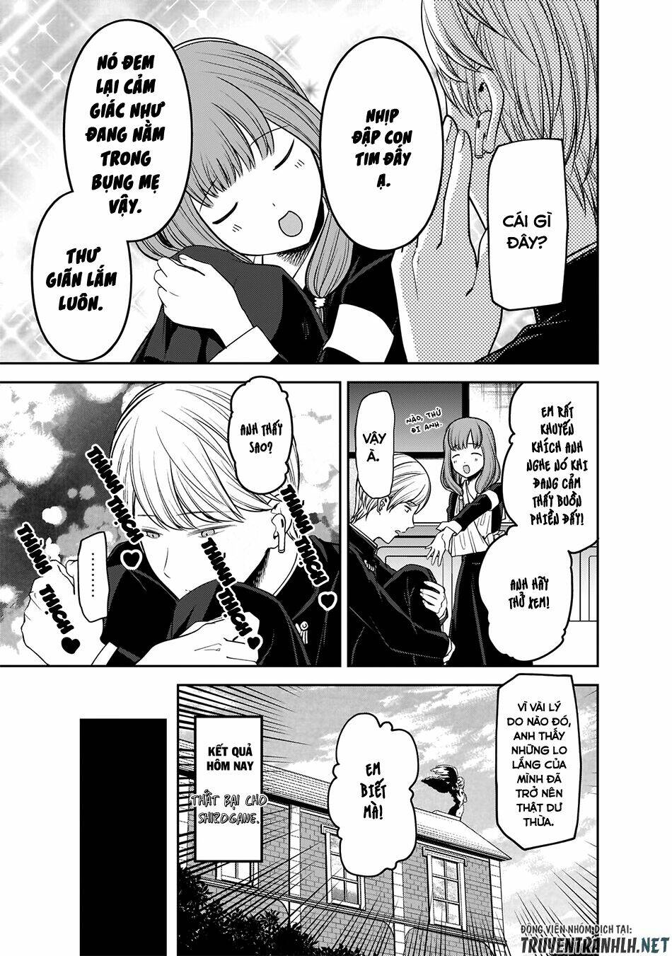 Đối Phương Phải Tỏ Tình Trước Chapter 178 - Trang 2