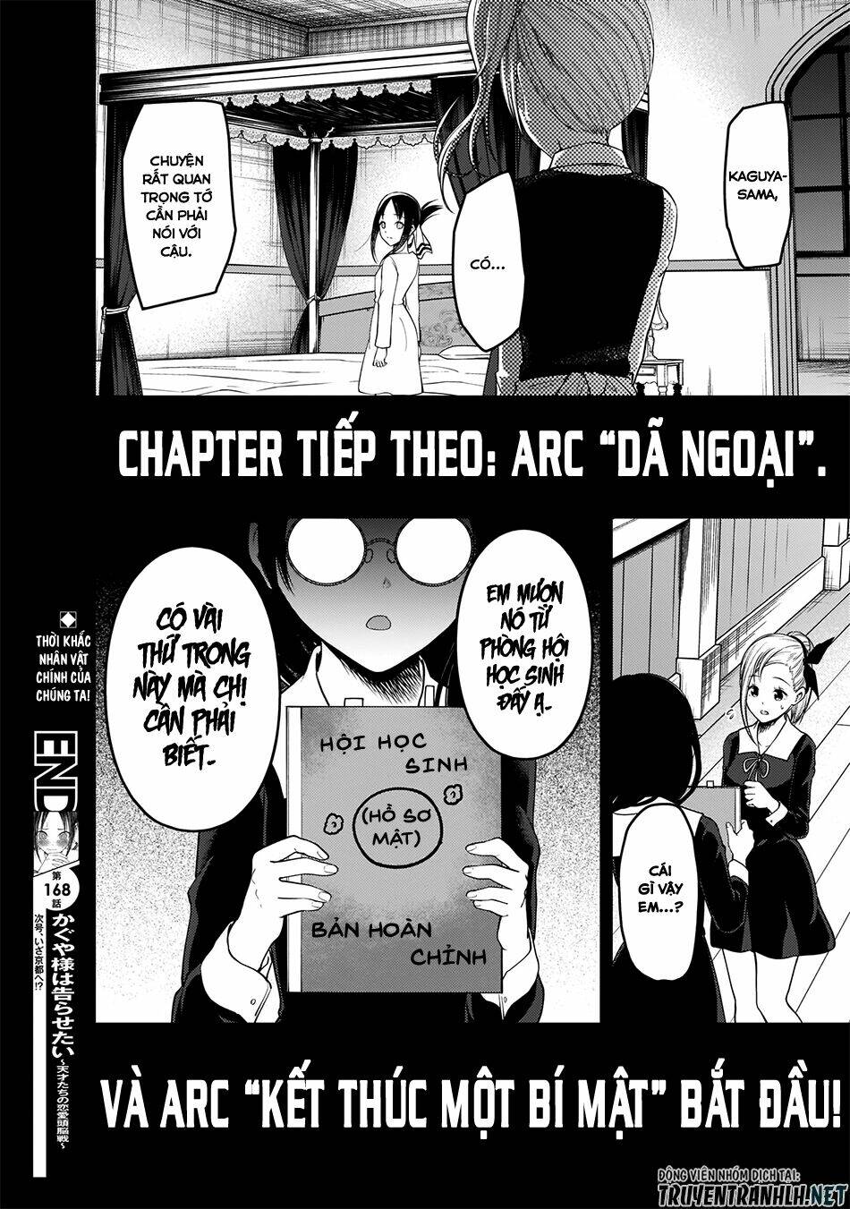 Đối Phương Phải Tỏ Tình Trước Chapter 178 - Trang 2