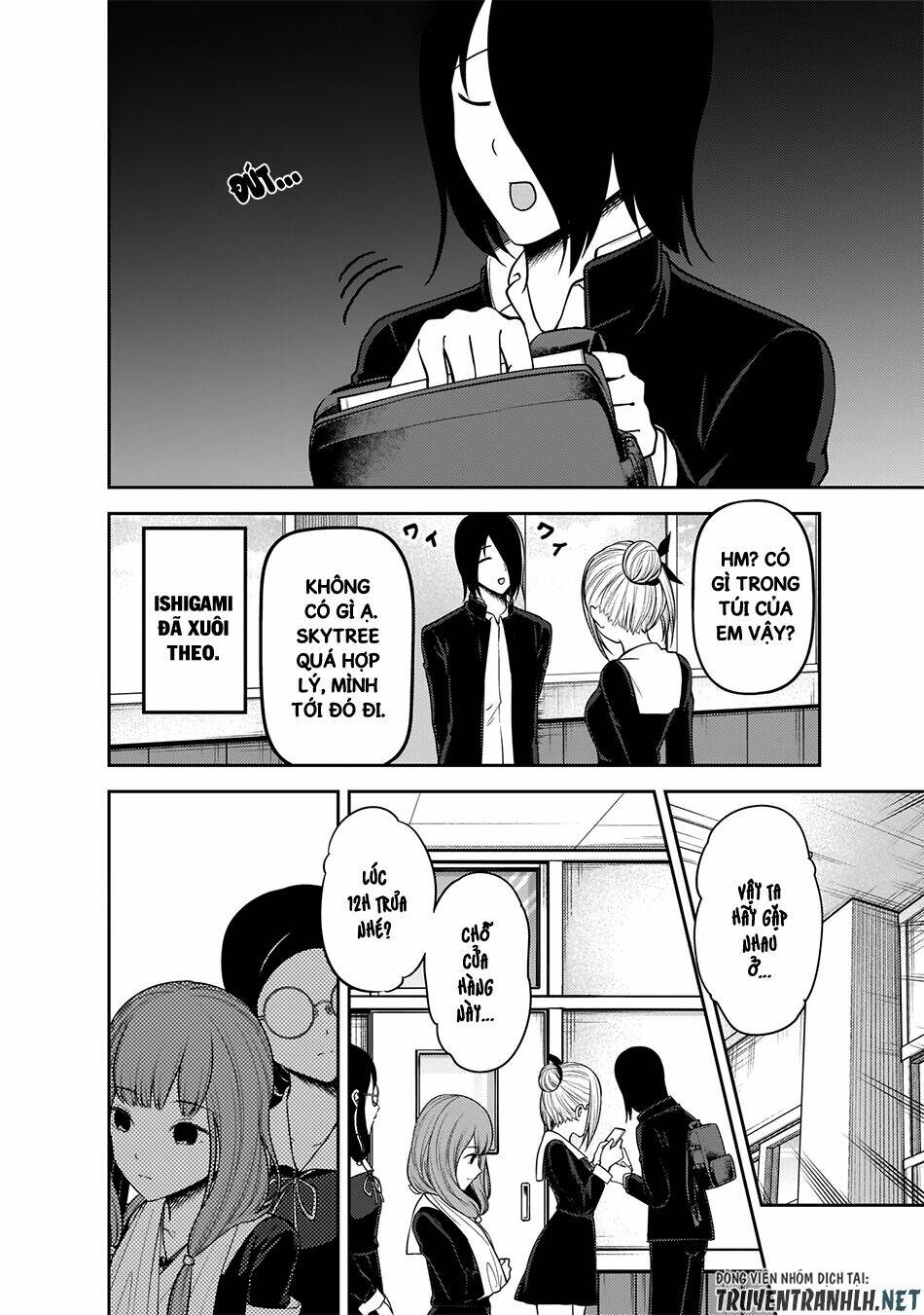 Đối Phương Phải Tỏ Tình Trước Chapter 178 - Trang 2