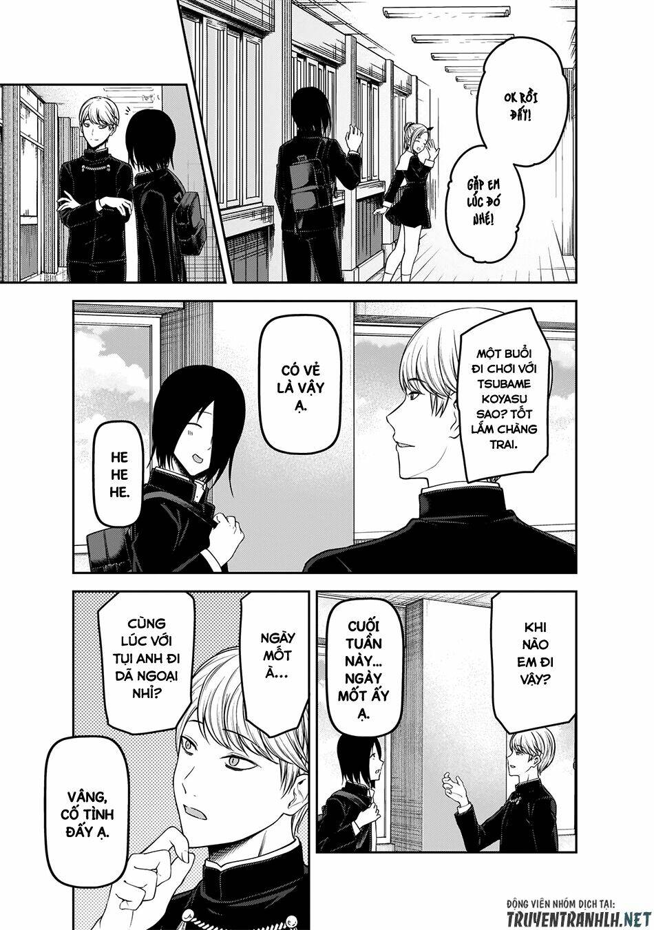 Đối Phương Phải Tỏ Tình Trước Chapter 178 - Trang 2