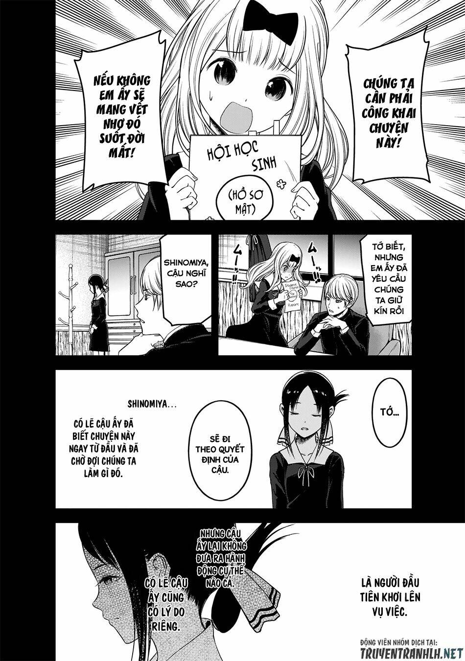 Đối Phương Phải Tỏ Tình Trước Chapter 178 - Trang 2