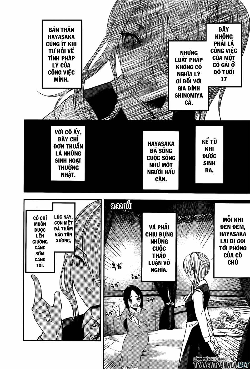 Đối Phương Phải Tỏ Tình Trước Chapter 179 - Trang 2