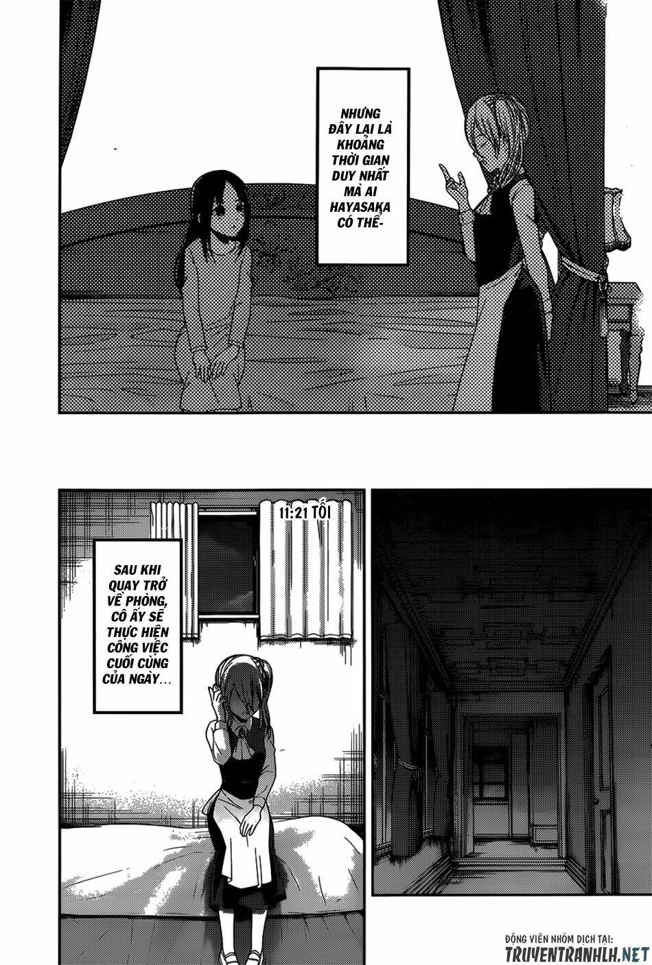 Đối Phương Phải Tỏ Tình Trước Chapter 179 - Trang 2