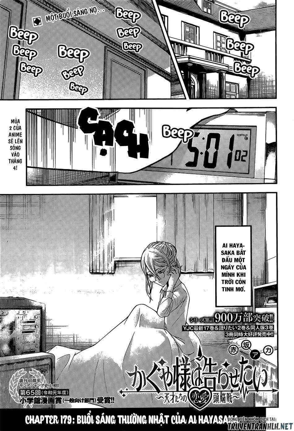 Đối Phương Phải Tỏ Tình Trước Chapter 179 - Trang 2