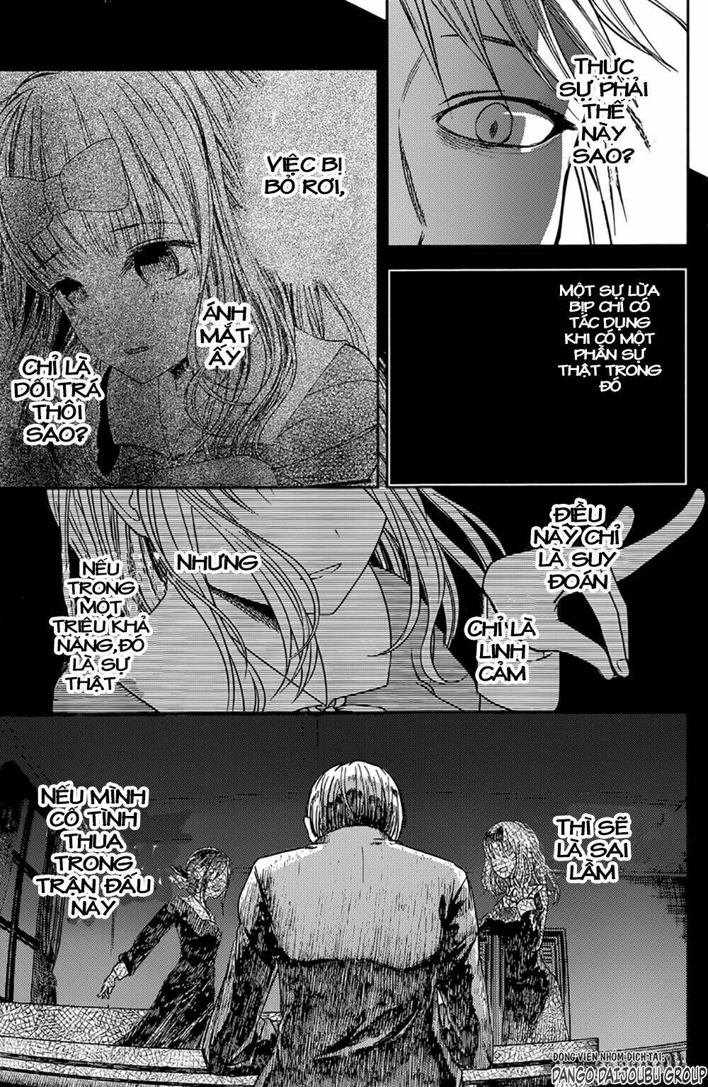 Đối Phương Phải Tỏ Tình Trước Chapter 18 - Trang 2