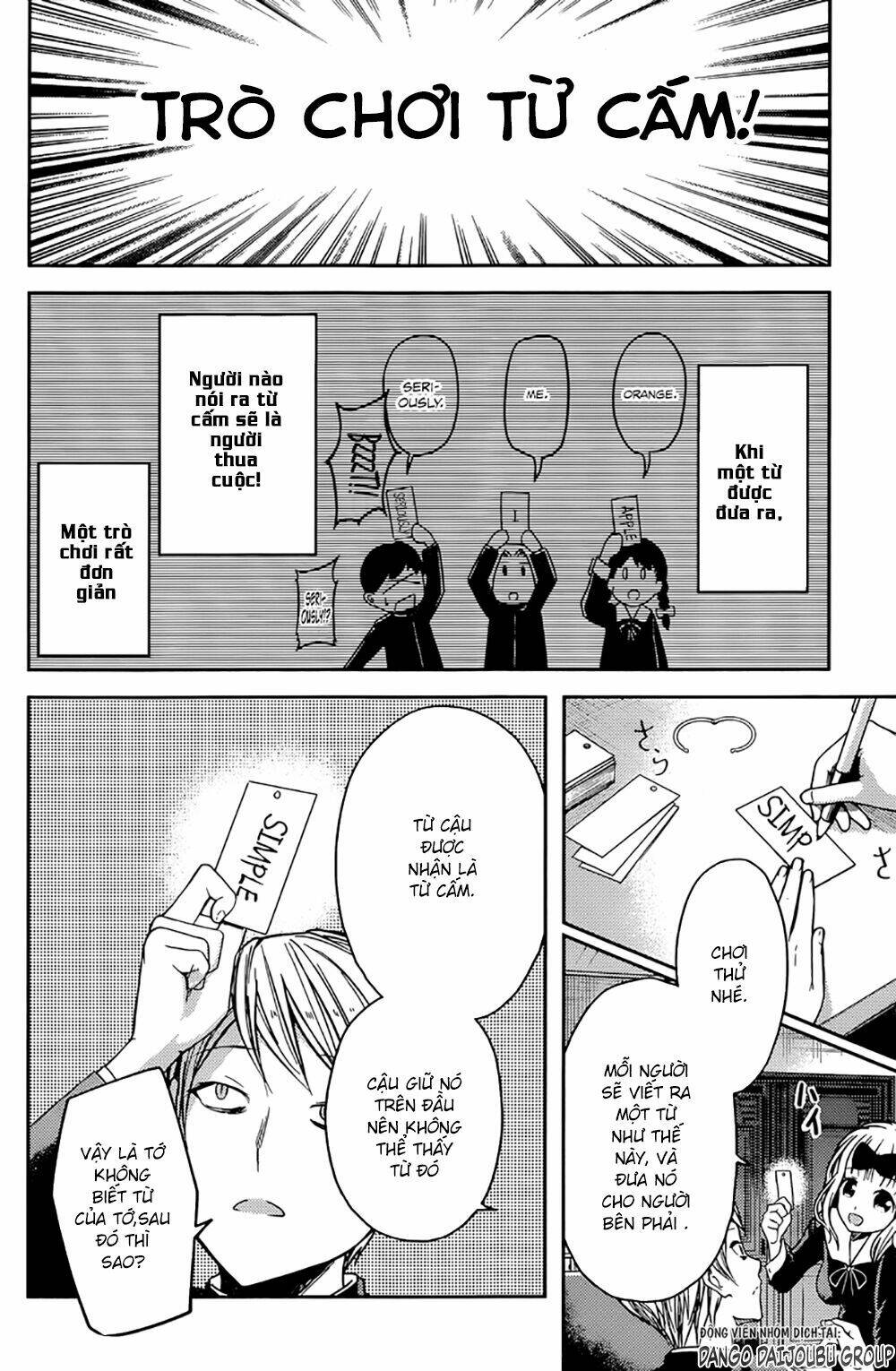 Đối Phương Phải Tỏ Tình Trước Chapter 18 - Trang 2