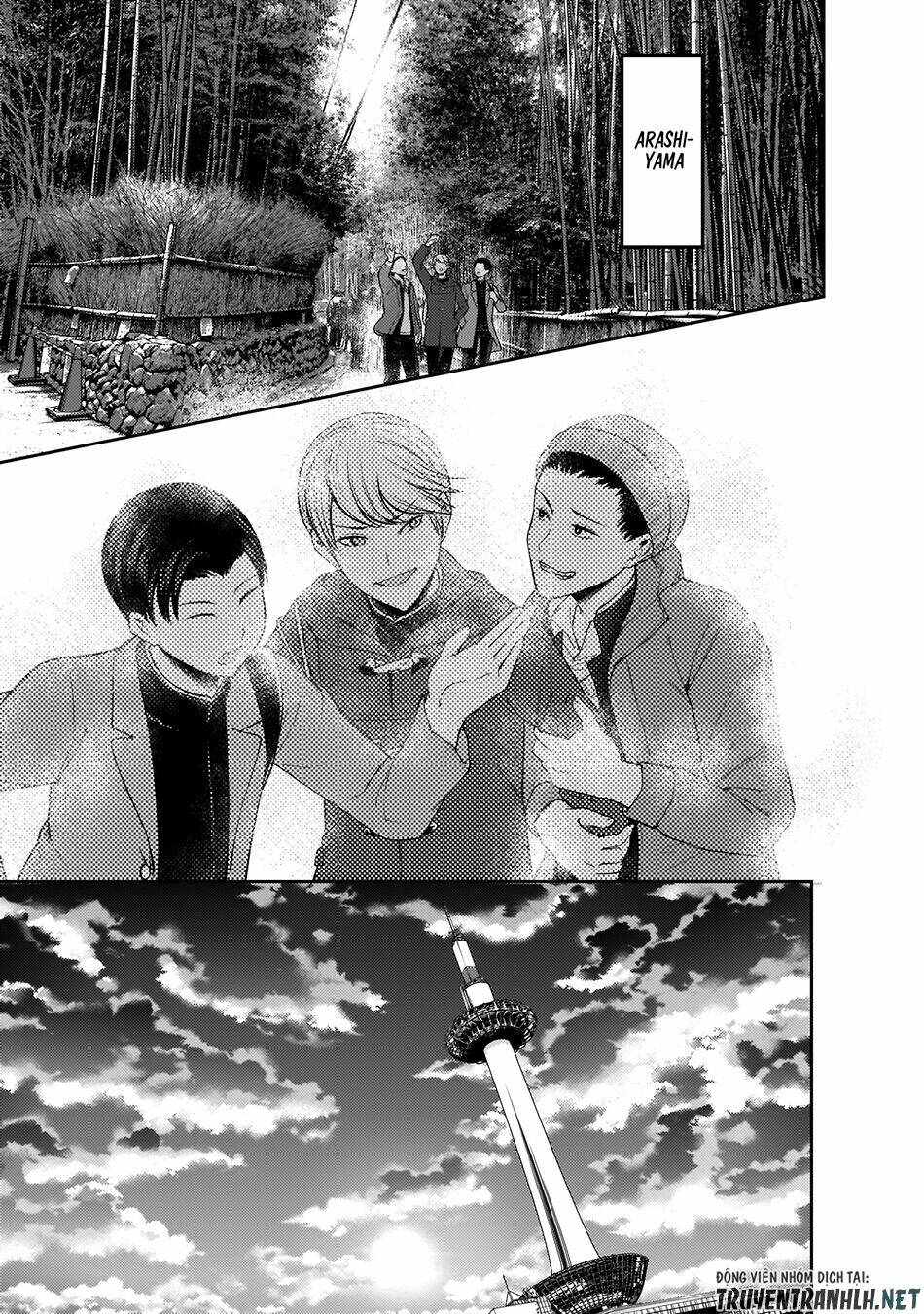 Đối Phương Phải Tỏ Tình Trước Chapter 180 - Trang 2