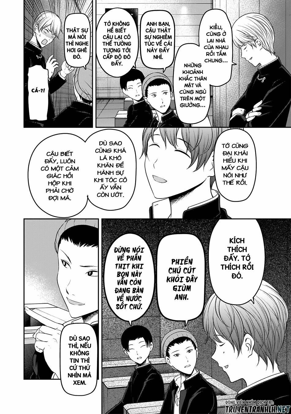 Đối Phương Phải Tỏ Tình Trước Chapter 181 - Trang 2