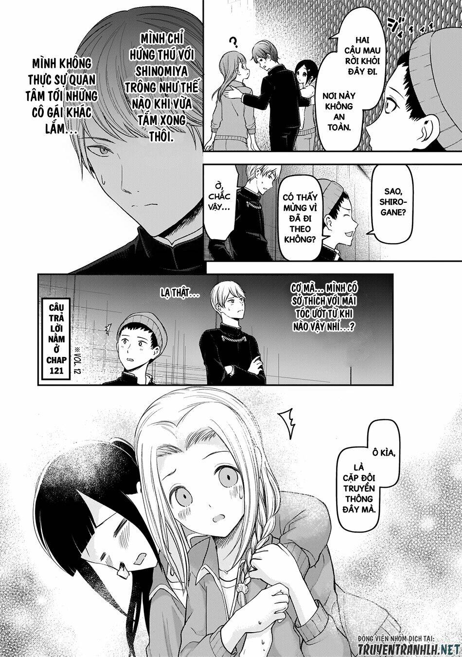 Đối Phương Phải Tỏ Tình Trước Chapter 181 - Trang 2