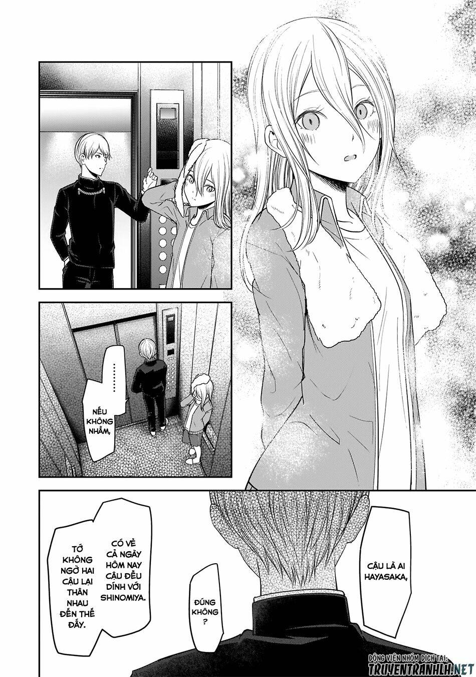 Đối Phương Phải Tỏ Tình Trước Chapter 181 - Trang 2