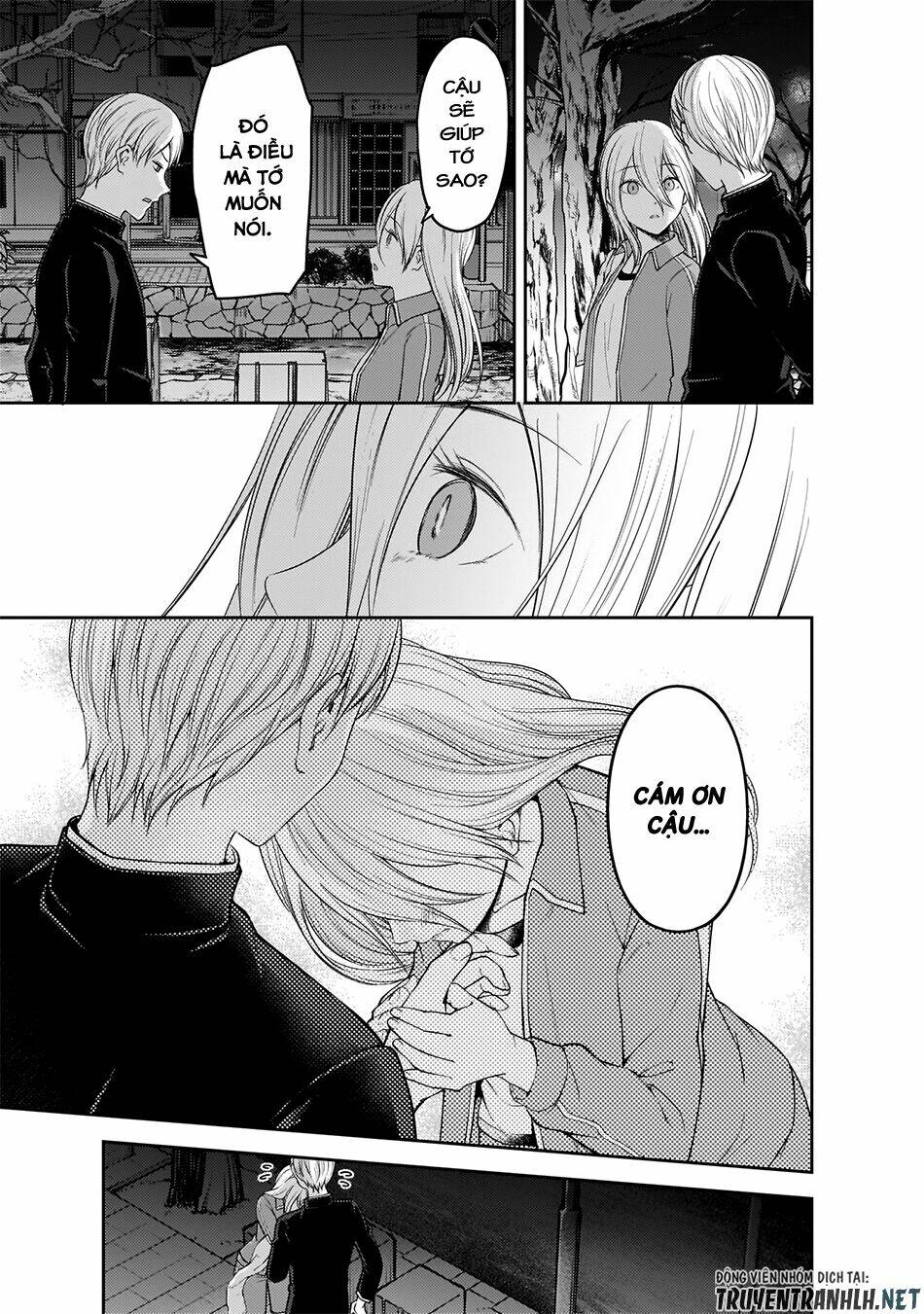 Đối Phương Phải Tỏ Tình Trước Chapter 182 - Trang 2