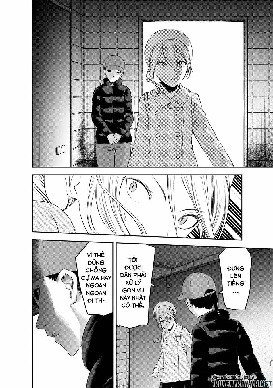 Đối Phương Phải Tỏ Tình Trước Chapter 183 - Trang 2