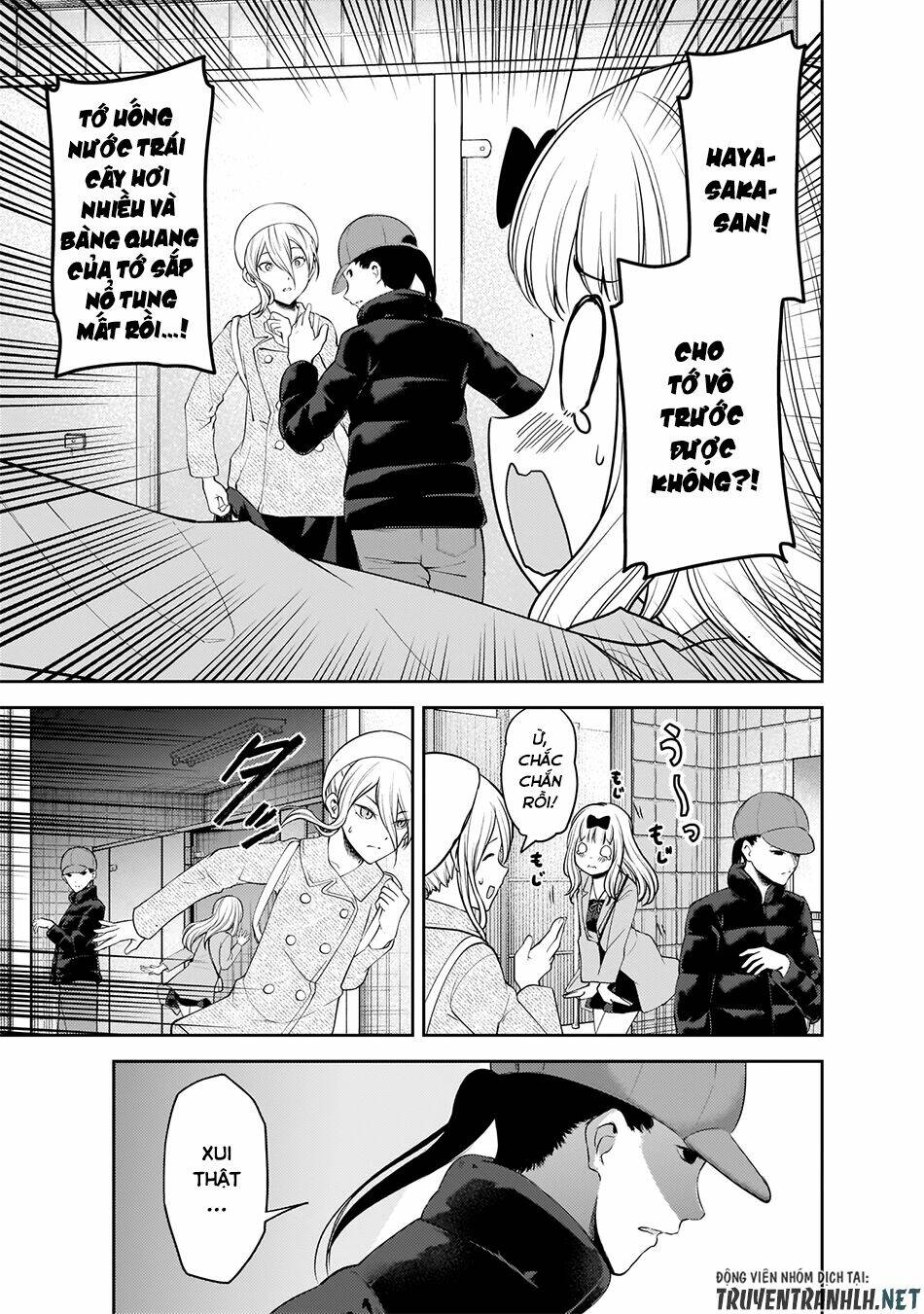 Đối Phương Phải Tỏ Tình Trước Chapter 183 - Trang 2
