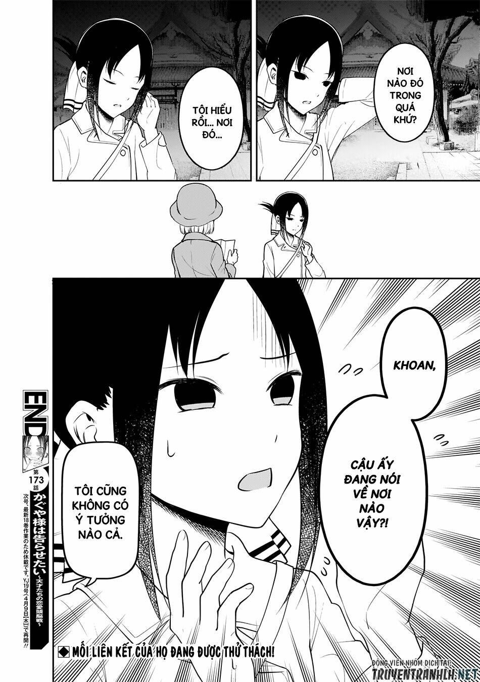 Đối Phương Phải Tỏ Tình Trước Chapter 183 - Trang 2