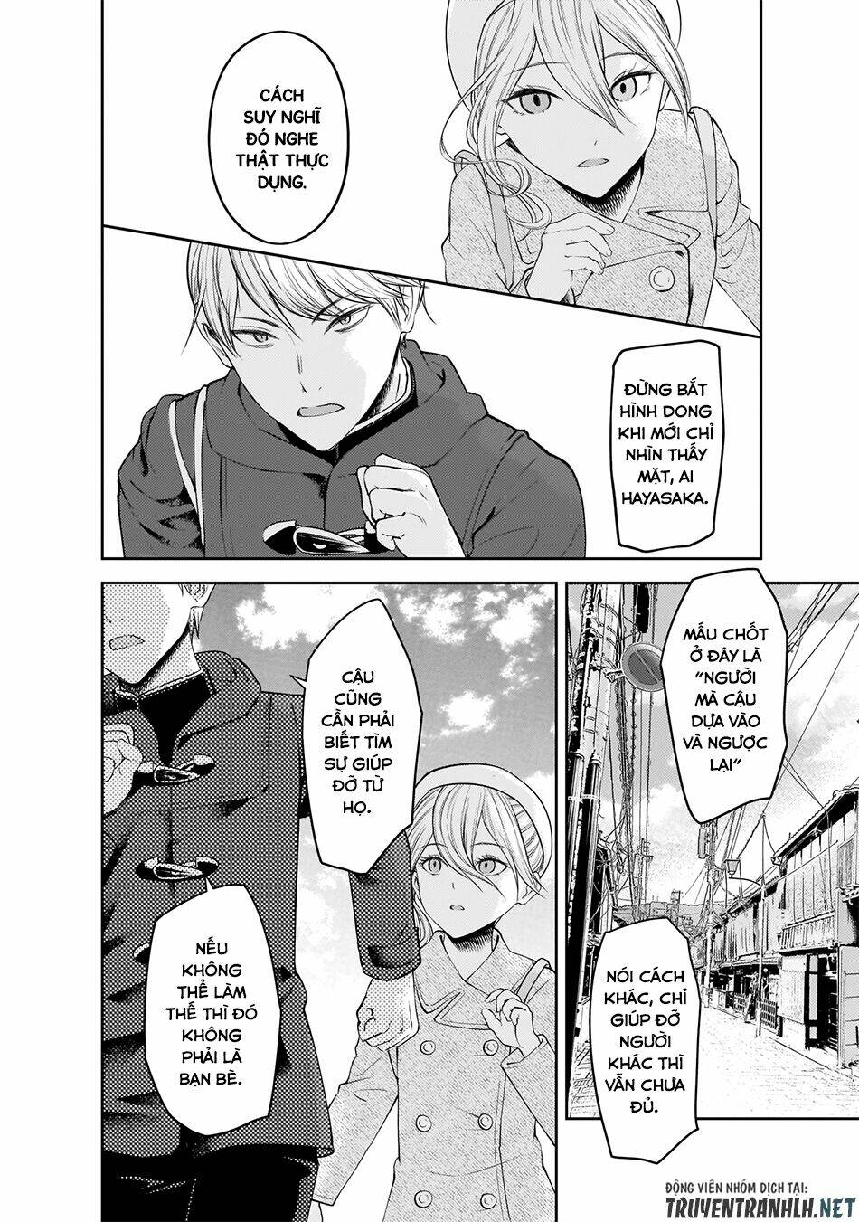 Đối Phương Phải Tỏ Tình Trước Chapter 183 - Trang 2