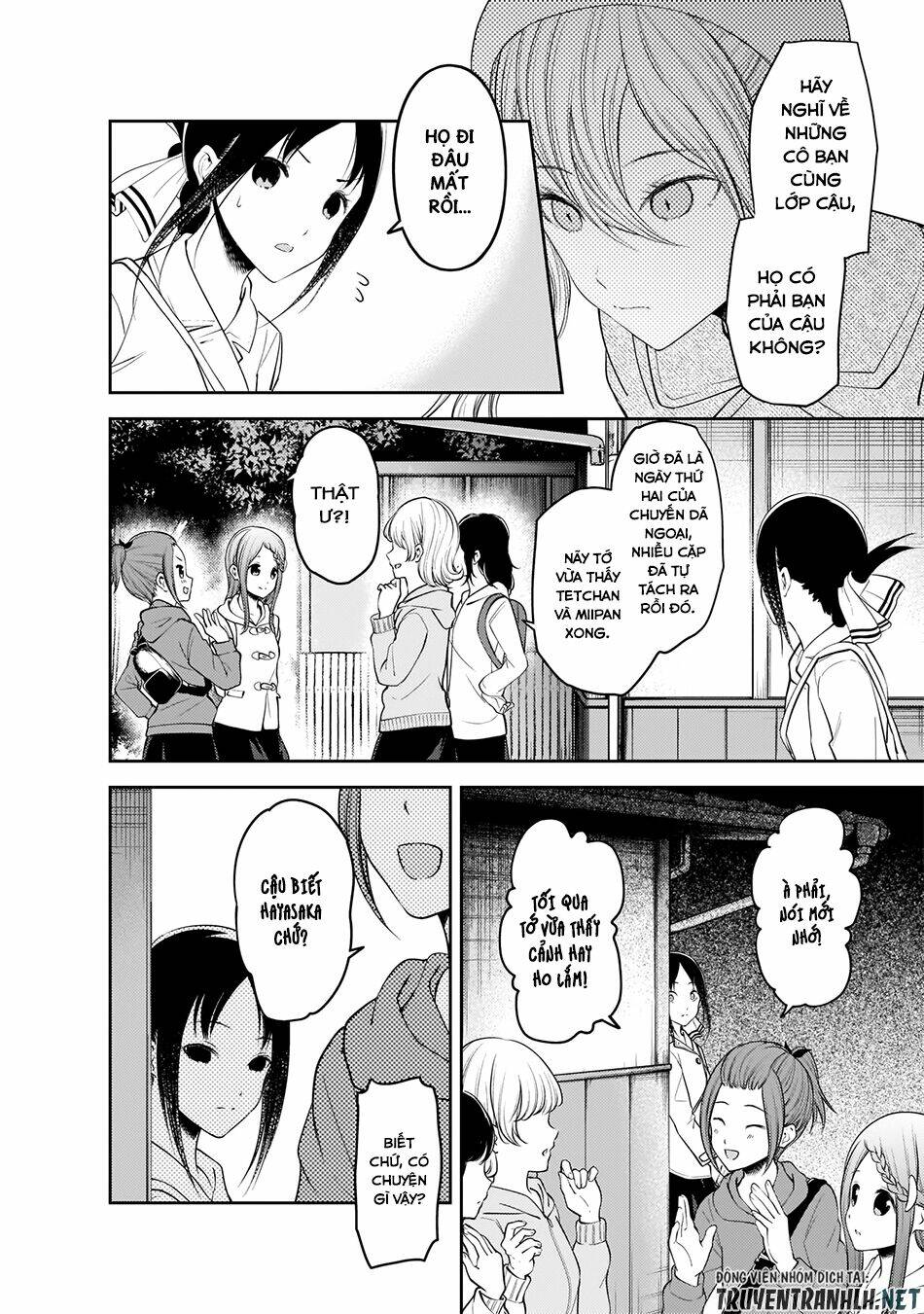 Đối Phương Phải Tỏ Tình Trước Chapter 183 - Trang 2
