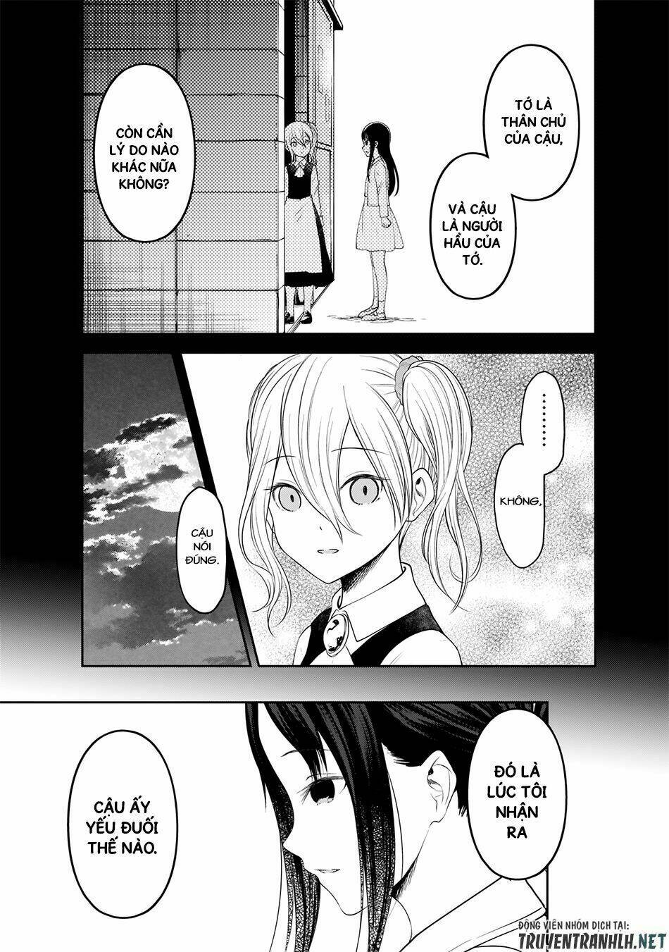 Đối Phương Phải Tỏ Tình Trước Chapter 184 - Trang 2