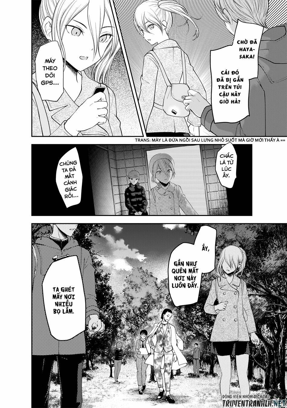 Đối Phương Phải Tỏ Tình Trước Chapter 184 - Trang 2