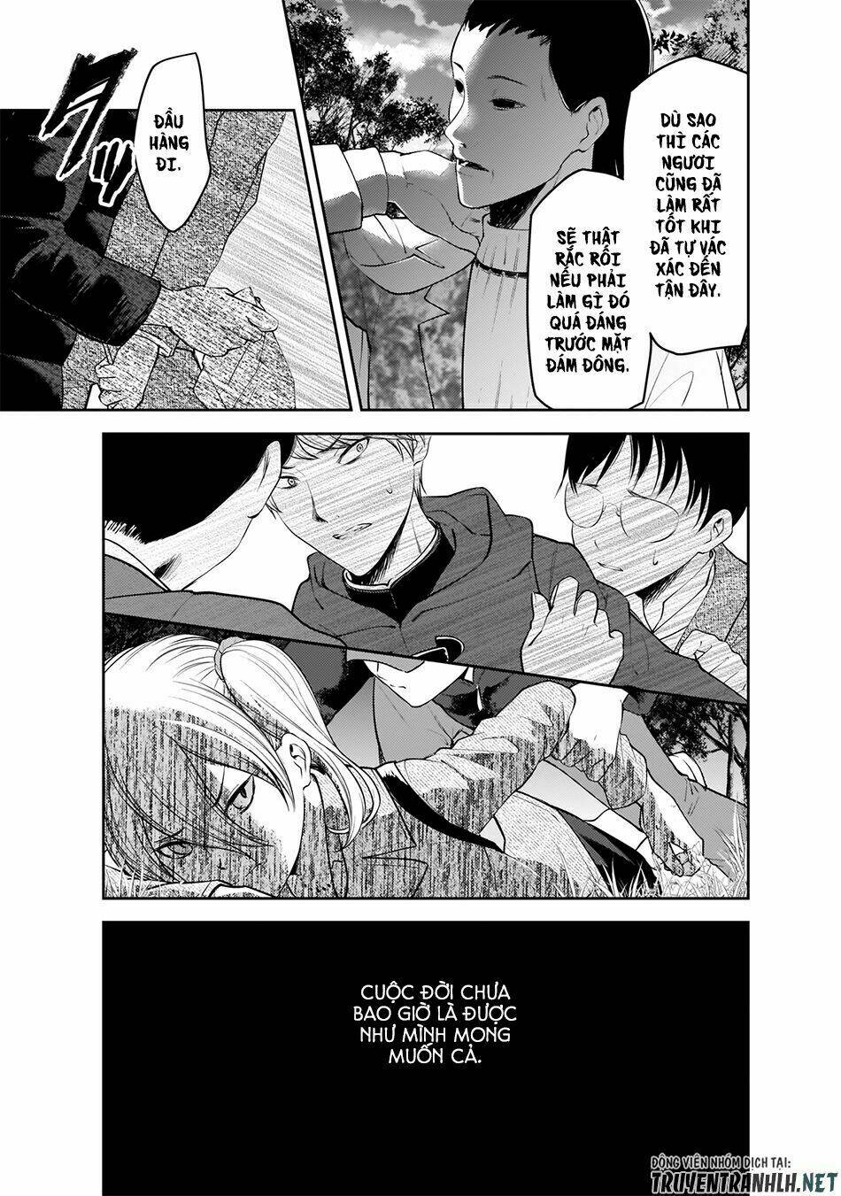 Đối Phương Phải Tỏ Tình Trước Chapter 184 - Trang 2