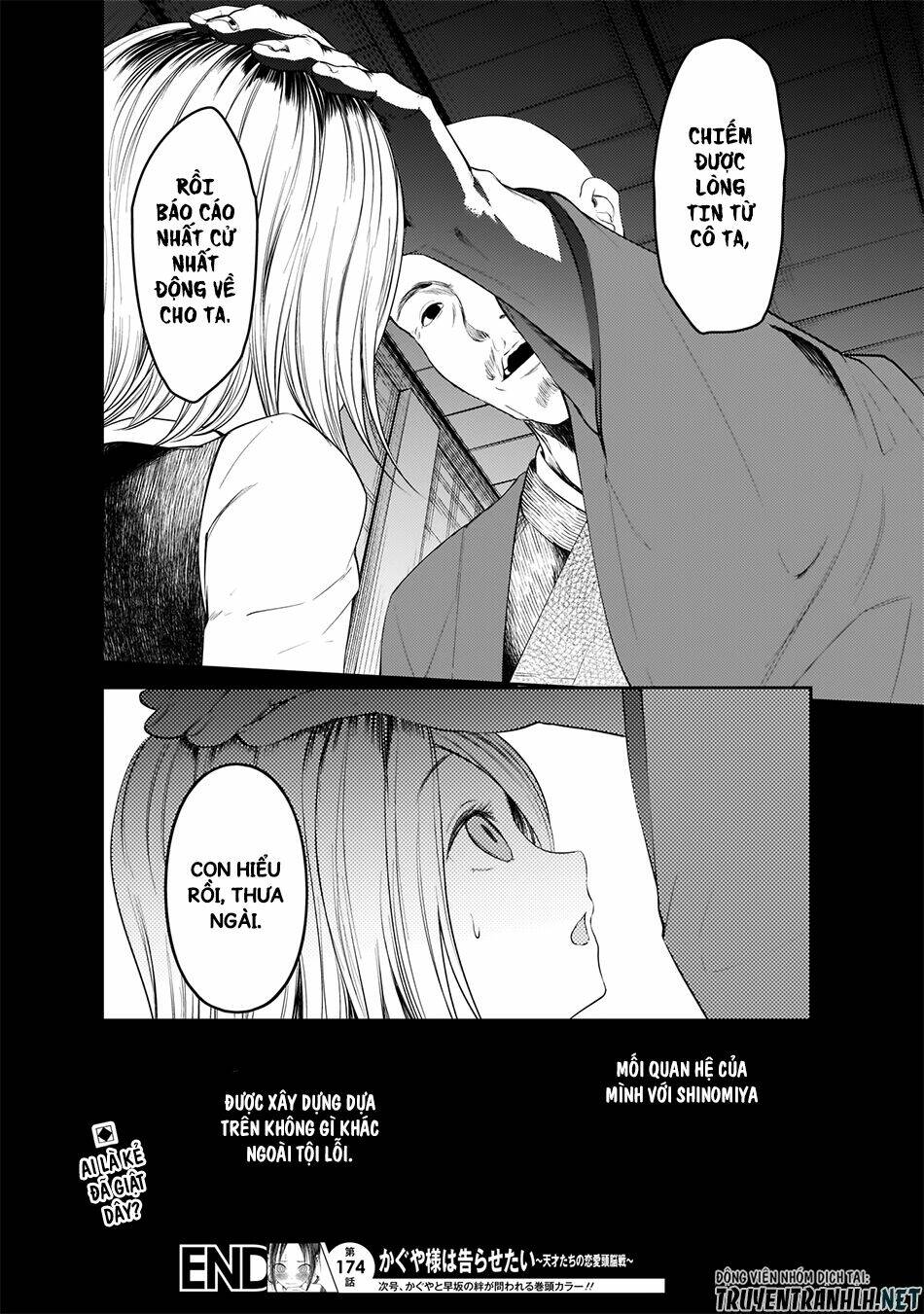 Đối Phương Phải Tỏ Tình Trước Chapter 184 - Trang 2