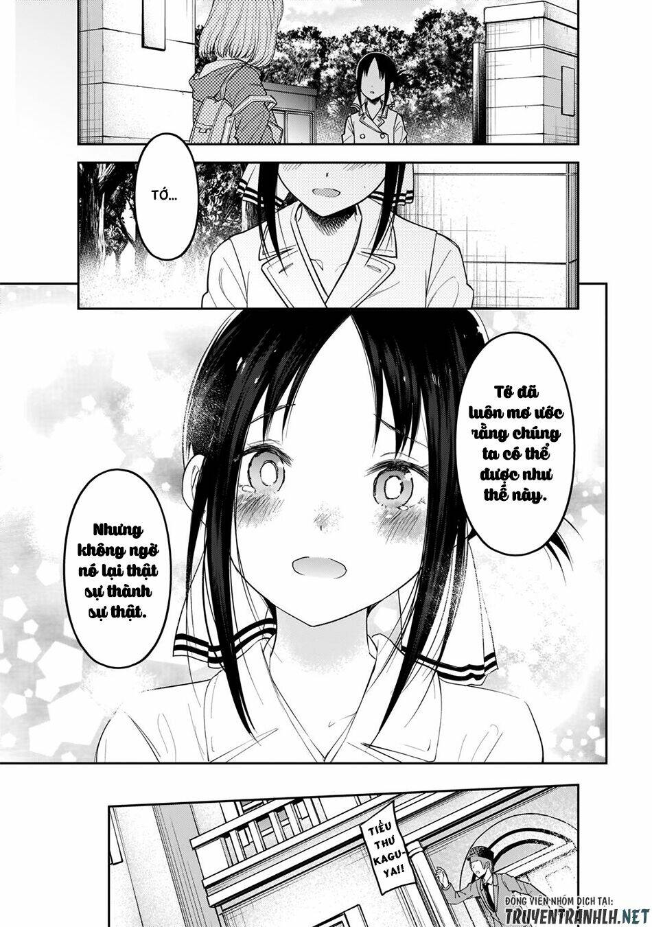 Đối Phương Phải Tỏ Tình Trước Chapter 187 - Trang 2