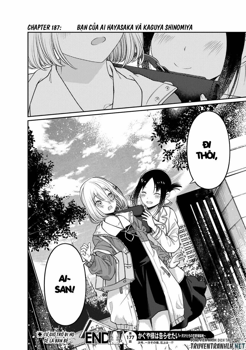 Đối Phương Phải Tỏ Tình Trước Chapter 187 - Trang 2