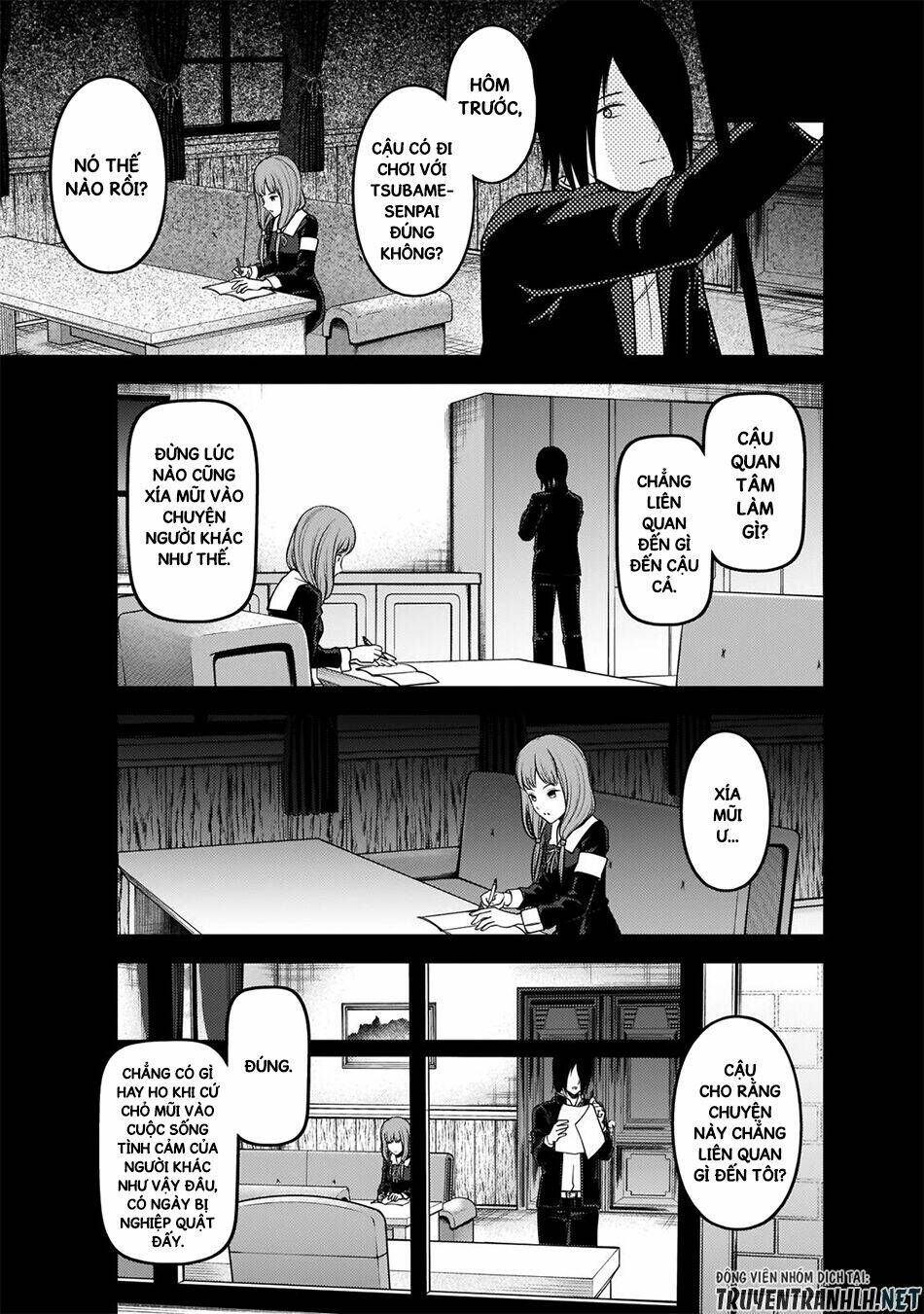 Đối Phương Phải Tỏ Tình Trước Chapter 188 - Trang 2