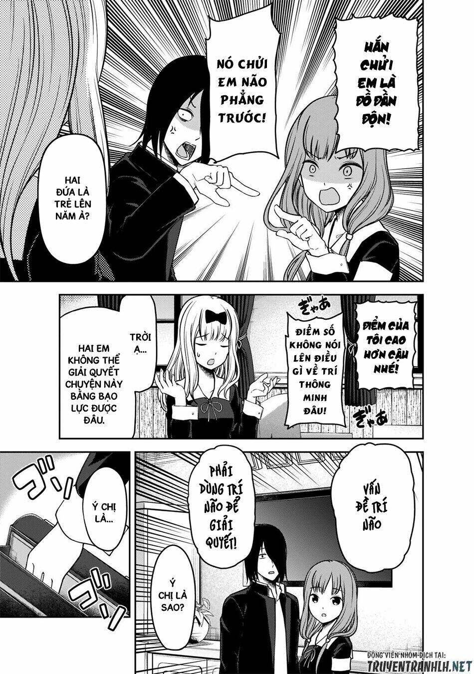 Đối Phương Phải Tỏ Tình Trước Chapter 188 - Trang 2