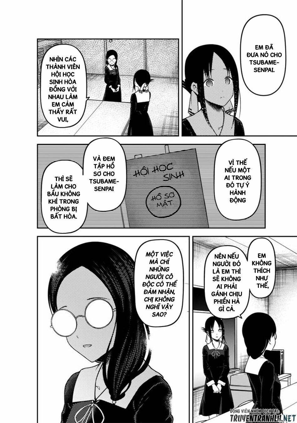 Đối Phương Phải Tỏ Tình Trước Chapter 189 - Trang 2