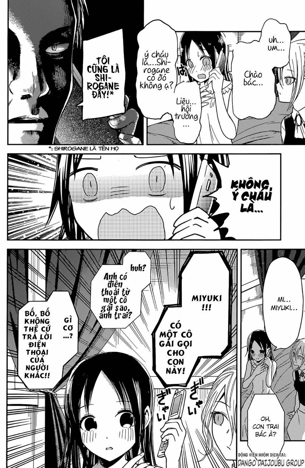 Đối Phương Phải Tỏ Tình Trước Chapter 19 - Trang 2