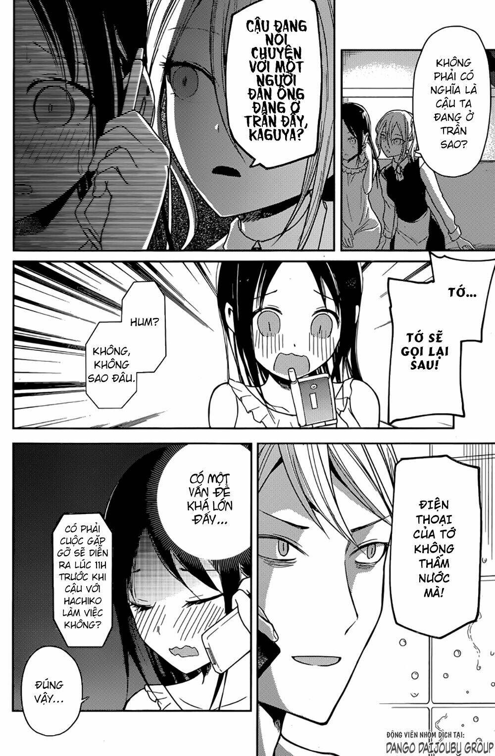 Đối Phương Phải Tỏ Tình Trước Chapter 19 - Trang 2