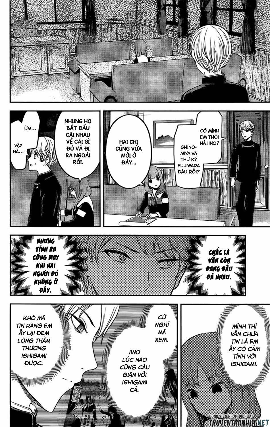 Đối Phương Phải Tỏ Tình Trước Chapter 190 - Trang 2