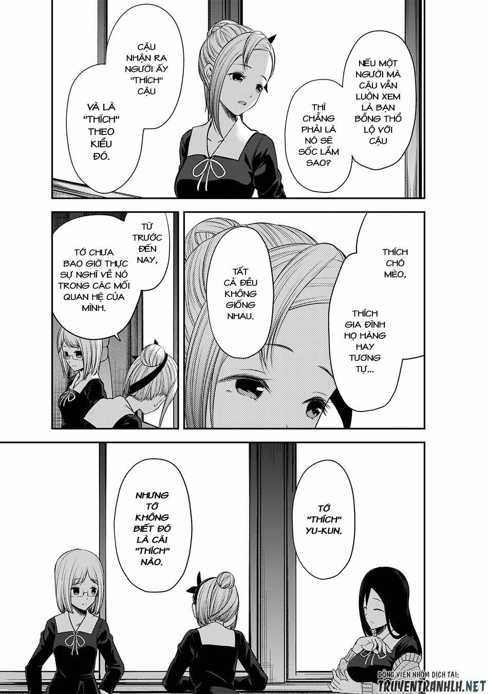 Đối Phương Phải Tỏ Tình Trước Chapter 191 - Trang 2