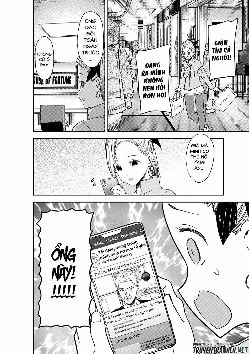 Đối Phương Phải Tỏ Tình Trước Chapter 191 - Trang 2