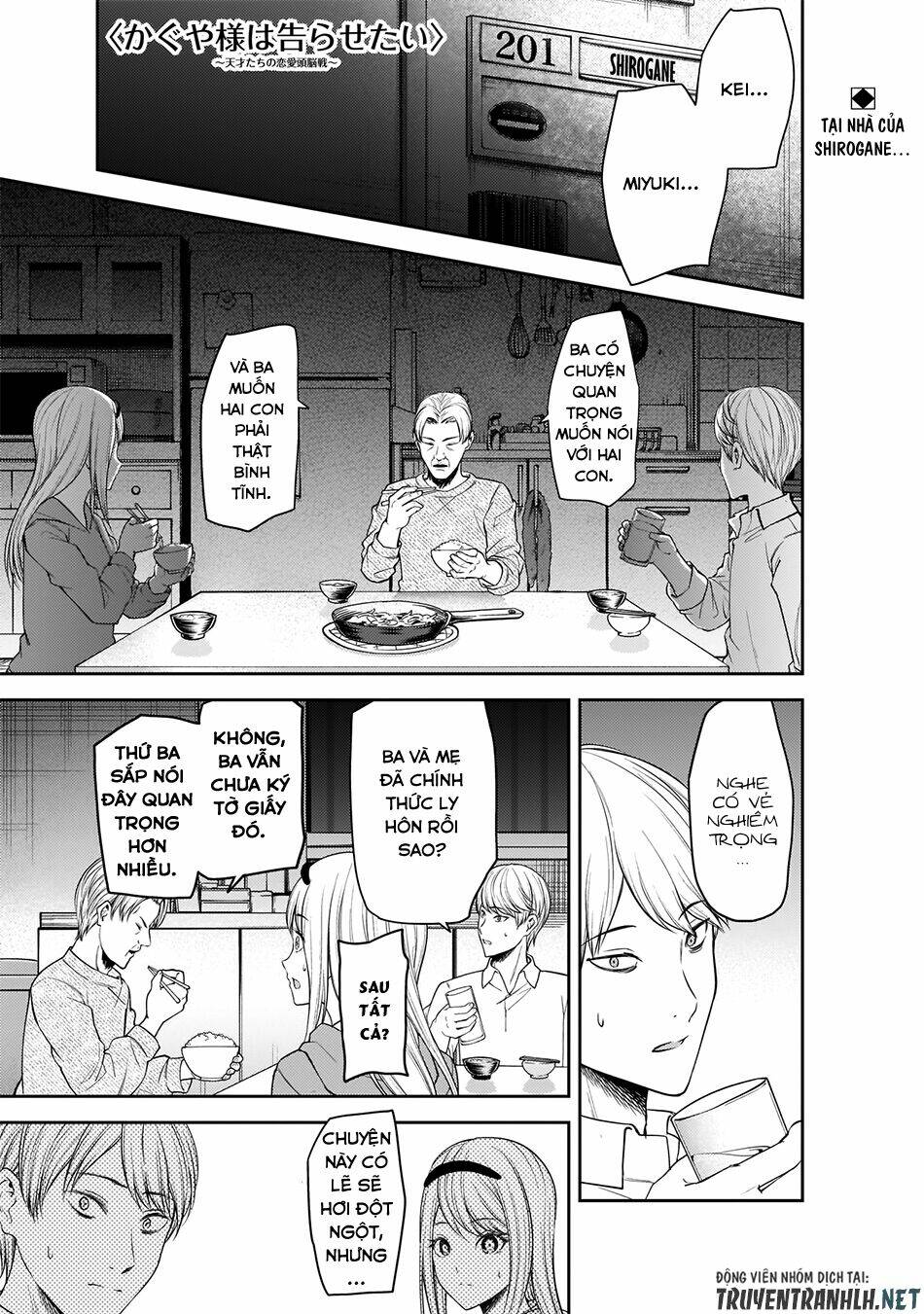 Đối Phương Phải Tỏ Tình Trước Chapter 191 - Trang 2