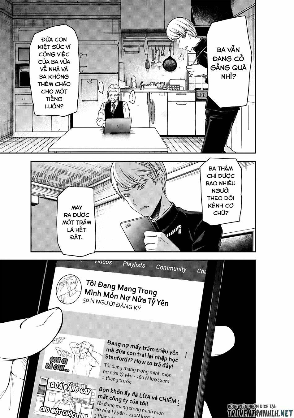 Đối Phương Phải Tỏ Tình Trước Chapter 191 - Trang 2