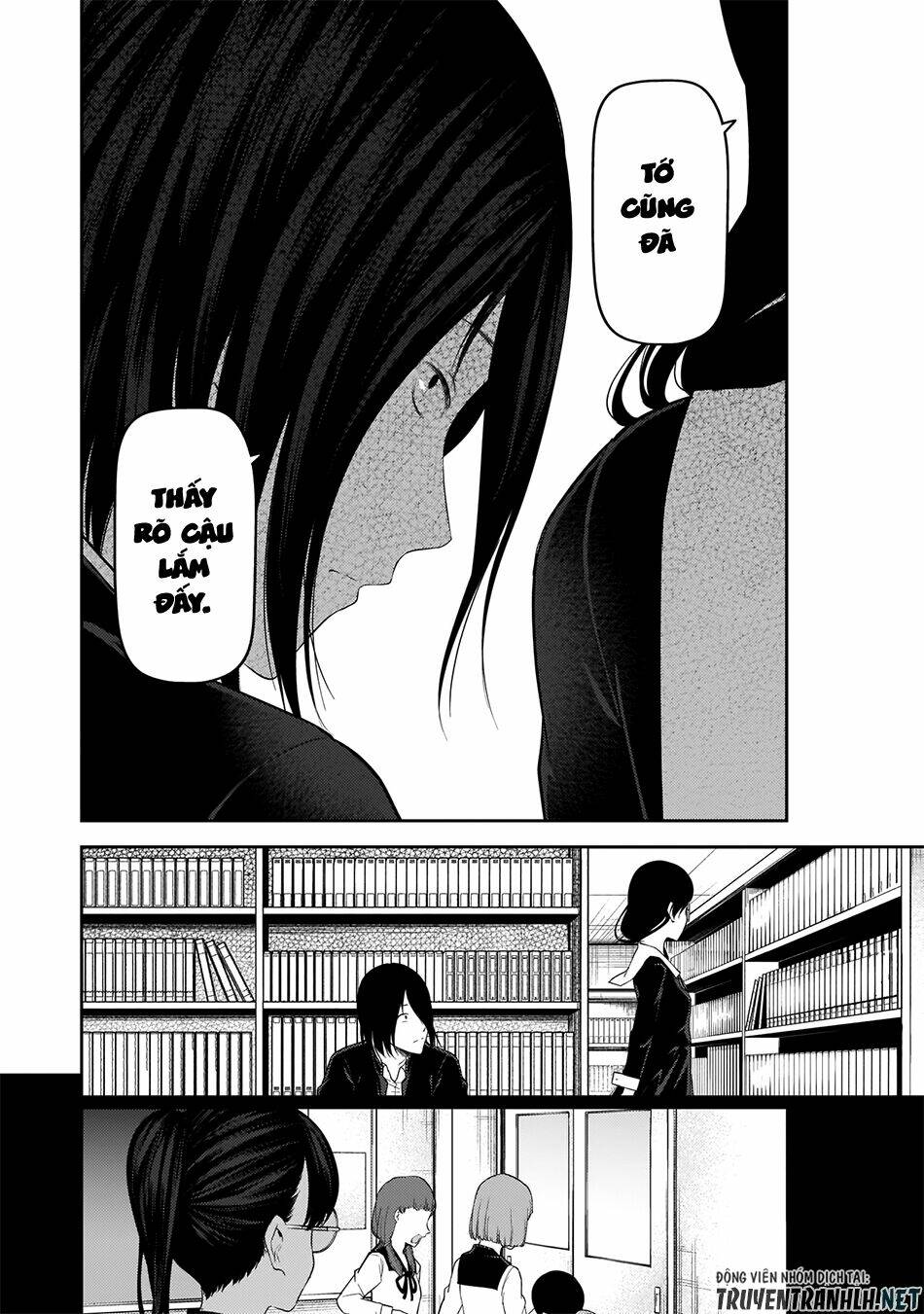 Đối Phương Phải Tỏ Tình Trước Chapter 192 - Trang 2