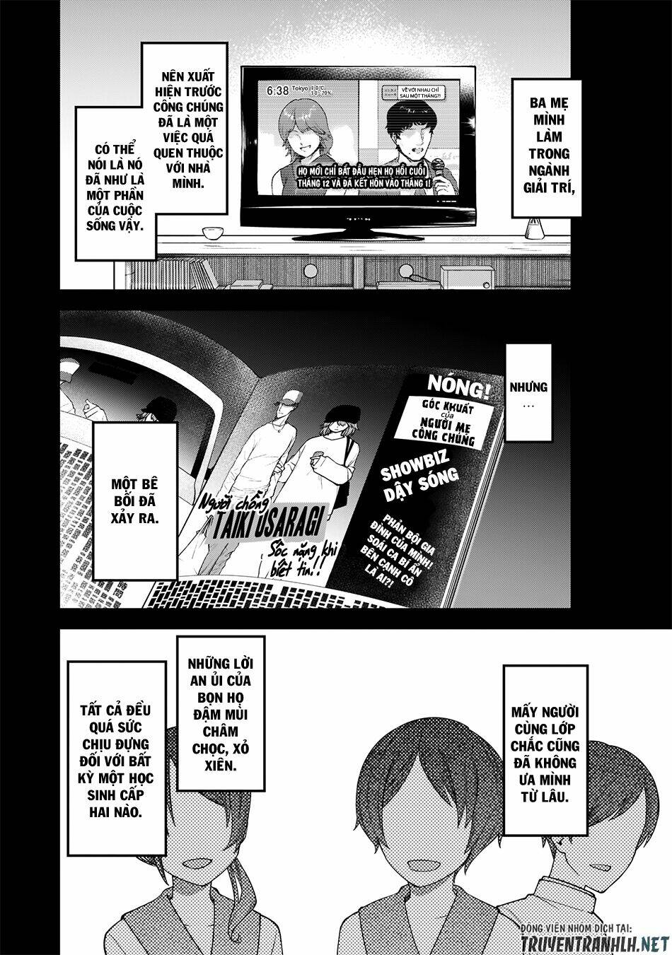 Đối Phương Phải Tỏ Tình Trước Chapter 192 - Trang 2