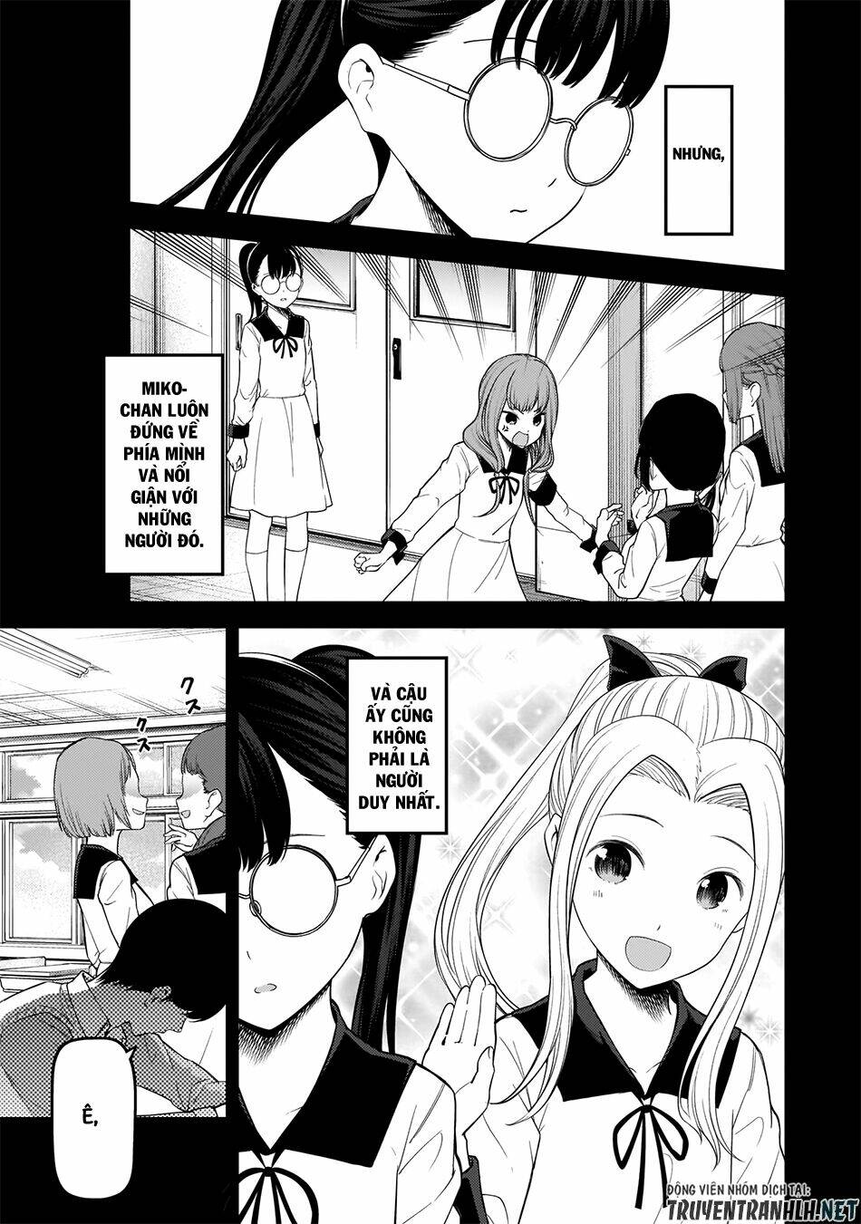 Đối Phương Phải Tỏ Tình Trước Chapter 192 - Trang 2