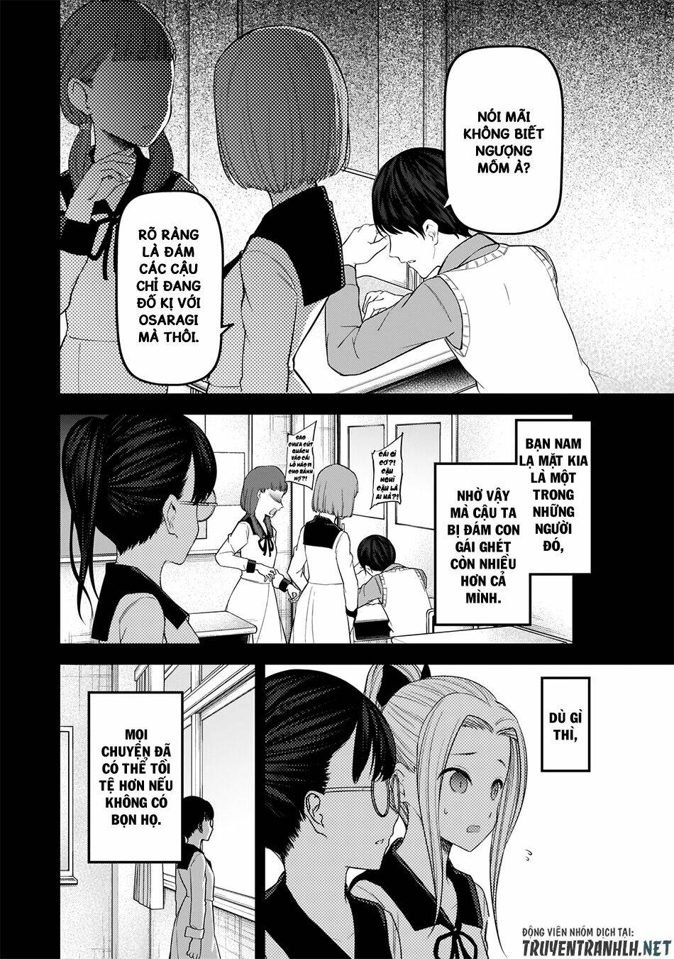 Đối Phương Phải Tỏ Tình Trước Chapter 192 - Trang 2