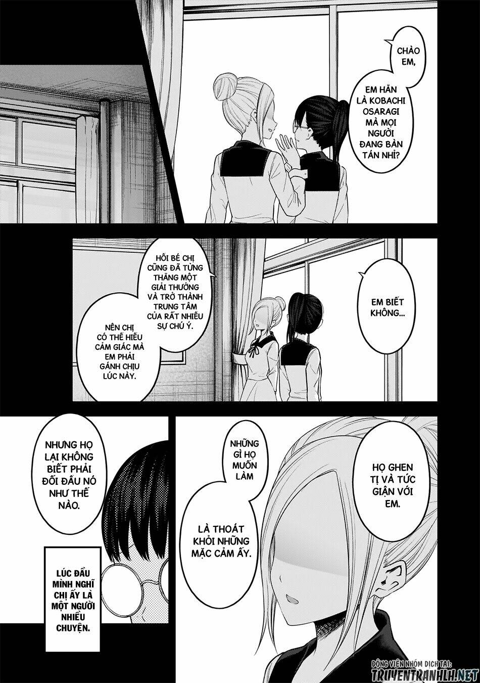 Đối Phương Phải Tỏ Tình Trước Chapter 192 - Trang 2