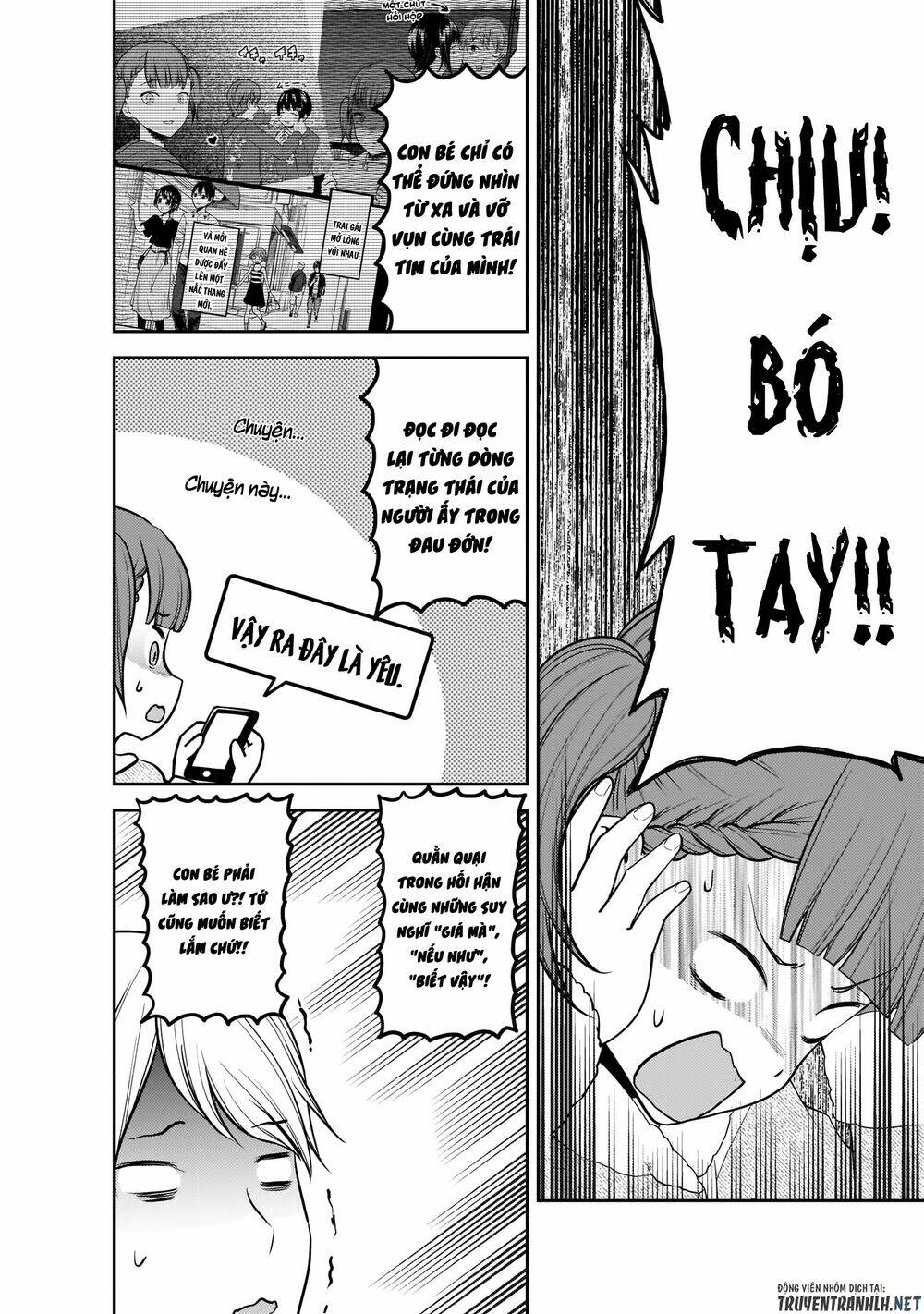 Đối Phương Phải Tỏ Tình Trước Chapter 193 - Trang 2