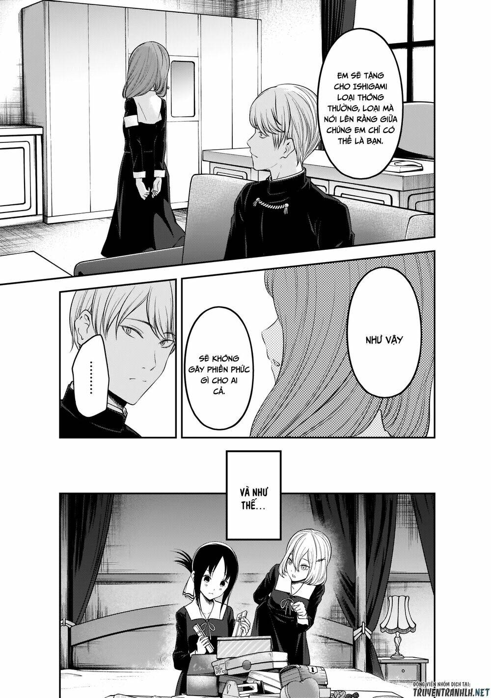 Đối Phương Phải Tỏ Tình Trước Chapter 194 - Trang 2