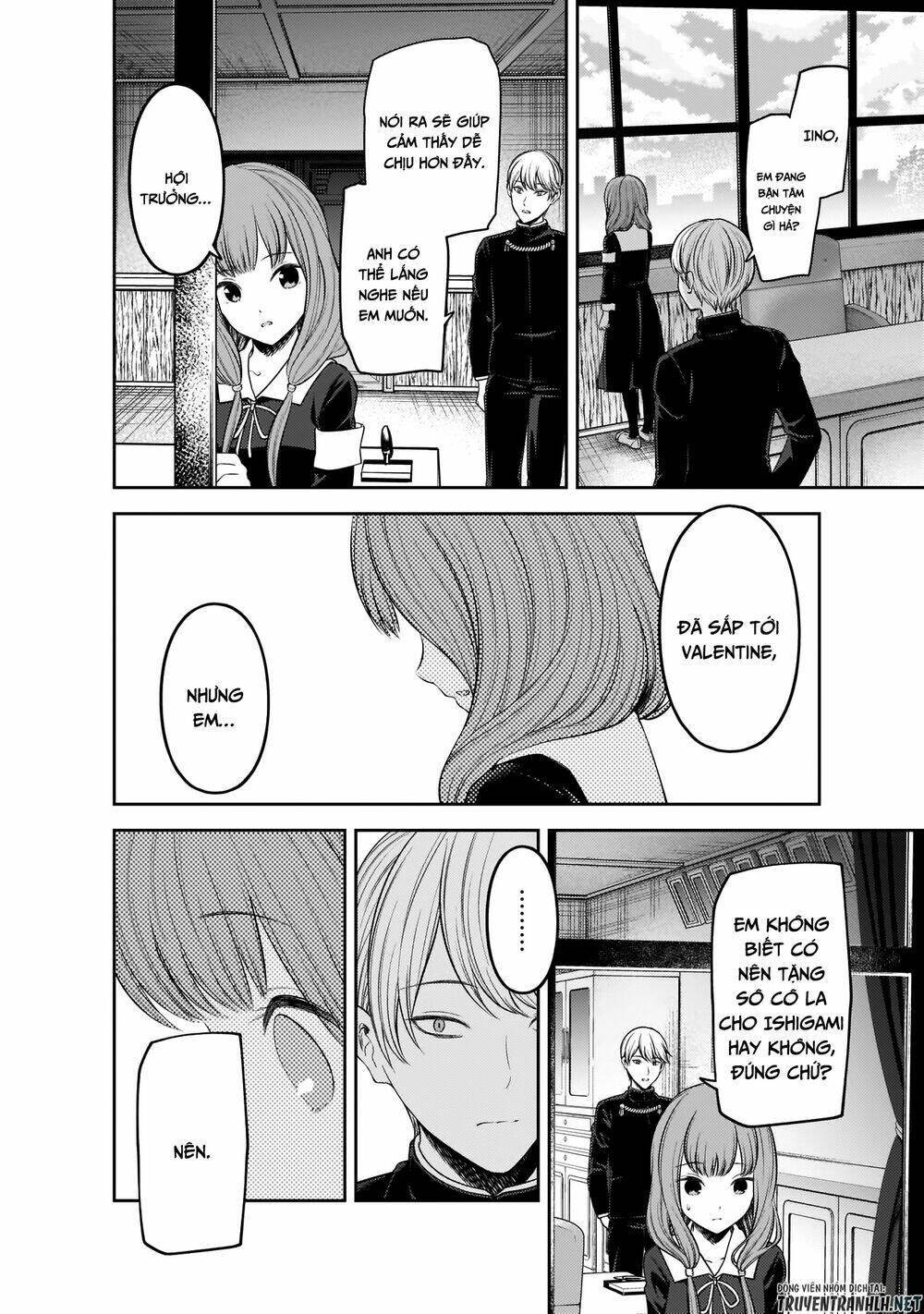 Đối Phương Phải Tỏ Tình Trước Chapter 194 - Trang 2