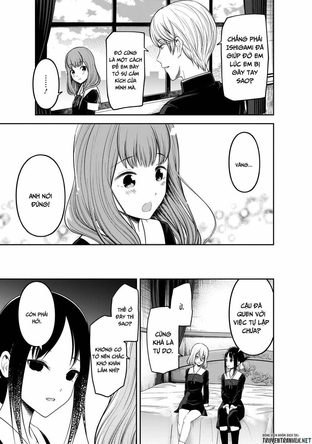 Đối Phương Phải Tỏ Tình Trước Chapter 194 - Trang 2