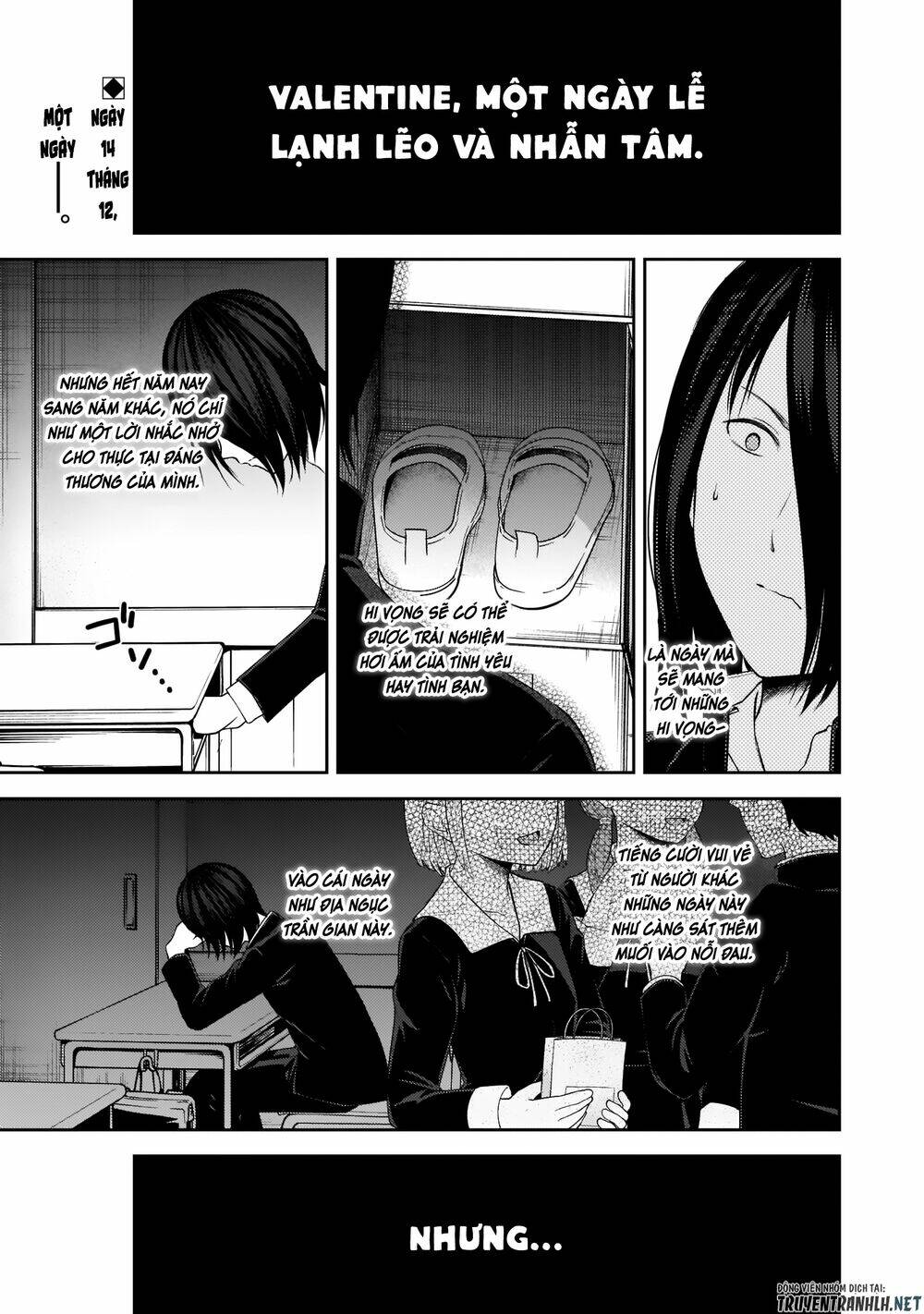 Đối Phương Phải Tỏ Tình Trước Chapter 195 - Trang 2