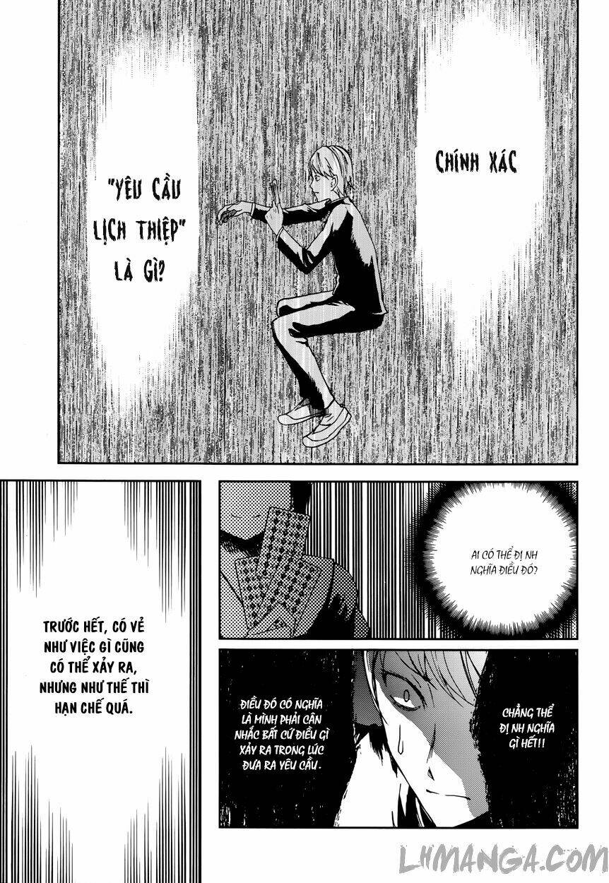 Đối Phương Phải Tỏ Tình Trước Chapter 2 - Trang 2